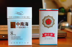 konoplya-v-severnoj-koree-2