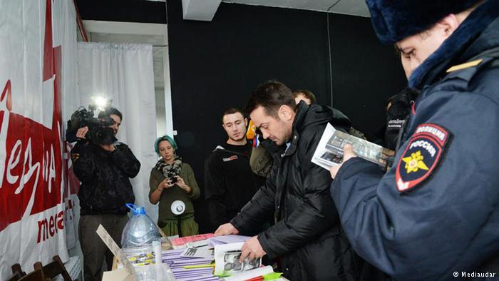 antidiler-protiv-mediaudara-2