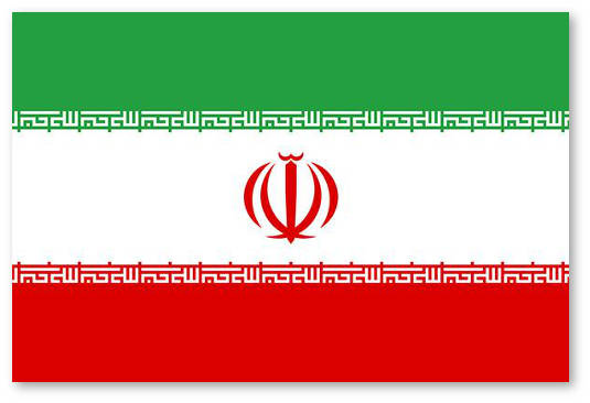 iran smertnaya kazn za narkotiki