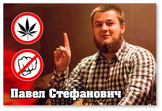 belarus kandidat deputaty hochet uzakonit konoplyu