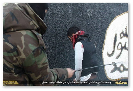 igil protiv narkotikov