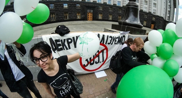 Даёшь легализацию конопли в Украине!