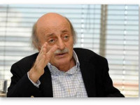 Ливан: Политик призывает власти страны к легализации марихуаны