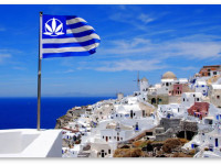 Греция обсуждает легализацию медицинской марихуаны