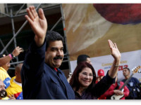 Родственники президента Венесуэлы задержаны с крупной партией кокаина