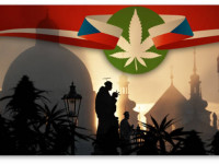 Ситуация с коноплей в Чехии