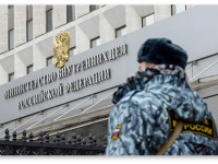 Россия: Обсуждается вопрос о ликвидации Госнаркоконтроля