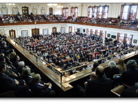 Техас, США: Депутаты проголосовали за медицинскую марихуану