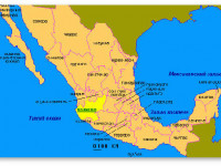 Мексиканский штат планирует легализовать медицинскую марихуану