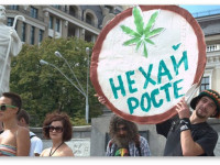 Украина: в Киеве пройдет марш за легализацию конопли