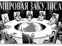 ФСКН: Иностранные спецслужбы могут быть причастны к массовым отравлениям курительными смесями в России